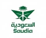 Saudia